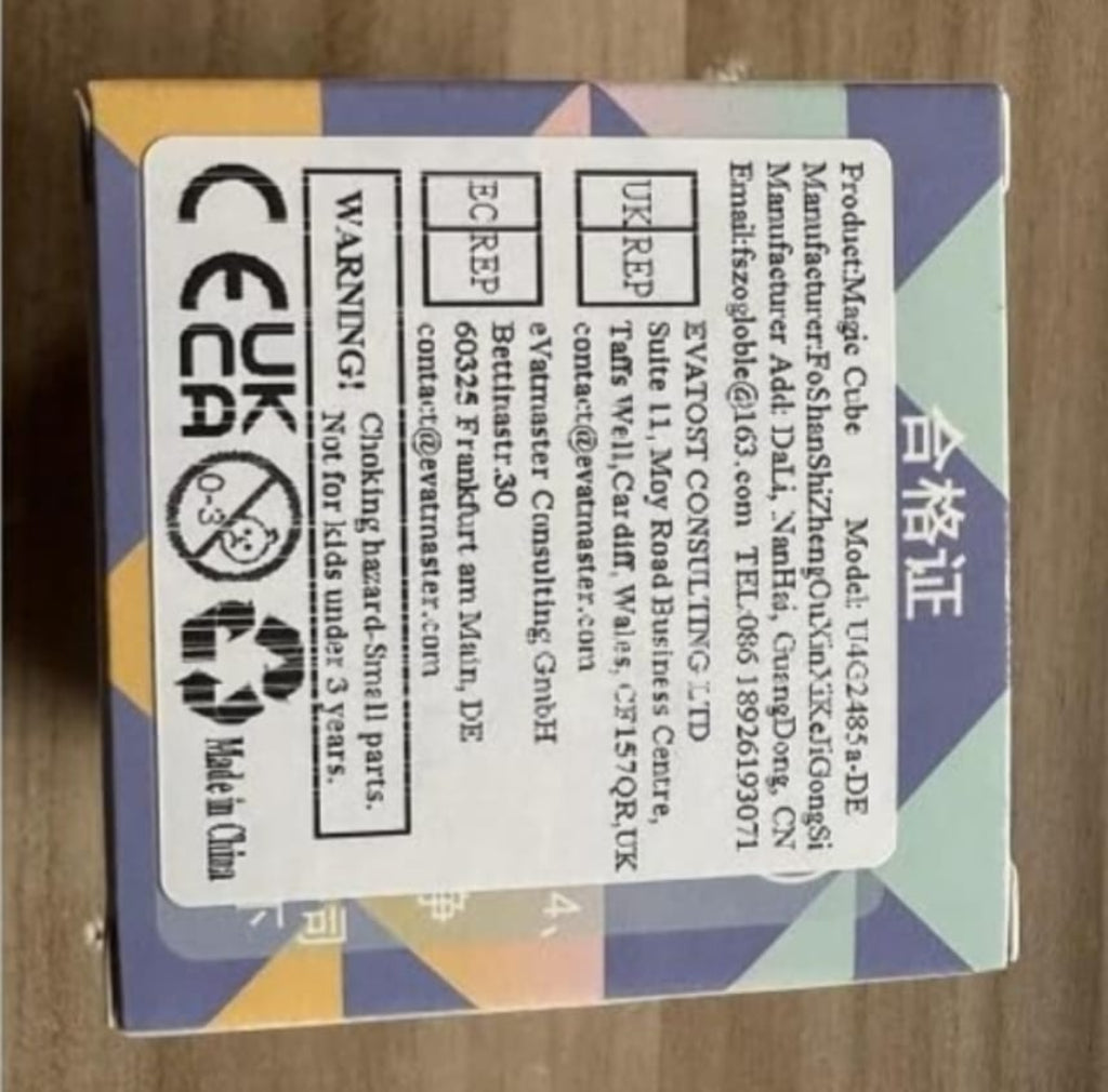 Rubic Cube 2X2X2