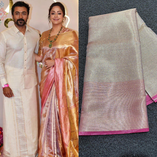 Jothika Mam Inspired Premium Tissue Silk Saree